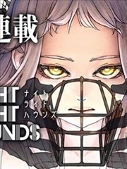 《天机之子》短剧海报